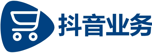 抖音24小时秒单业务平台免费-抖音快手点赞粉丝的网站-Ks24小时低价秒单业务